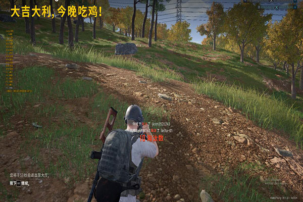 亦儒CF开挂辅助器软件效果